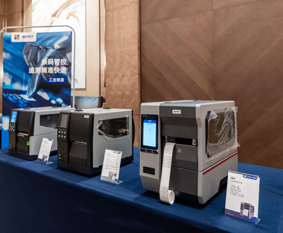 Únase a nosotros como distribuidor de iDPRT en España